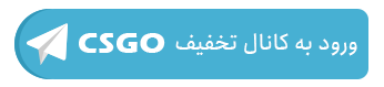 کانال کانتر